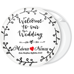 Κονκάρδα Welcome to our wedding κλωνάρια