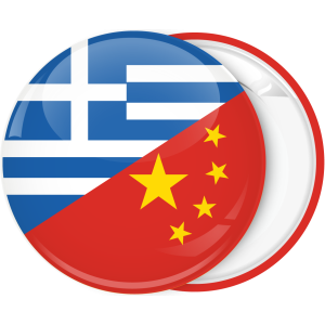 Κονκάρδα Ελληνική  και Κινεζική σημαία 