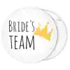 K&omicron;&nu;&kappa;ά&rho;&delta;&alpha; Brides team