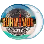 &Kappa;&omicron;&nu;&kappa;ά&rho;&delta;&alpha; Survivor 2018