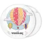 &Kappa;&omicron;&nu;&kappa;ά&rho;&delta;&alpha; &Alpha;&epsilon;&rho;ό&sigma;&tau;&alpha;&tau;&omicron; &pi;&omicron;&lambda;ύ&chi;&rho;&omega;&mu;&omicron;