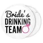 K&omicron;&nu;&kappa;ά&rho;&delta;&alpha; Brides drinking team