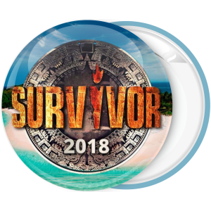 Κονκάρδα Survivor 2018