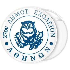 &Sigma;&chi;&omicron;&lambda;&iota;&kappa;ή &kappa;&omicron;&nu;&kappa;ά&rho;&delta;&alpha; &eta; &kappa;&omicron;&upsilon;&kappa;&omicron;&upsilon;&beta;ά&gamma;&iota;&alpha; &tau;&eta;&sigmaf; &sigma;&omicron;&phi;ί&alpha;&sigmaf; &lambda;&epsilon;&upsilon;&kappa;ή