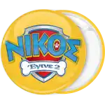 Paw Patrols yellow pin badge button with name