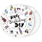 &Kappa;&omicron;&nu;&kappa;ά&rho;&delta;&alpha; Happy Birthday day