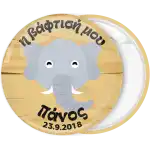 &Kappa;&omicron;&nu;&kappa;ά&rho;&delta;&alpha; &beta;ά&pi;&tau;&iota;&sigma;&eta;&sigmaf; &epsilon;&lambda;&epsilon;&phi;&alpha;&nu;&tau;ά&kappa;&iota;