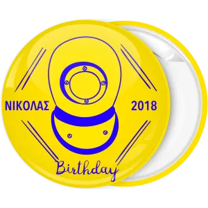 &Kappa;&omicron;&nu;&kappa;ά&rho;&delta;&alpha; &gamma;&epsilon;&nu;&epsilon;&theta;&lambda;ί&omega;&nu; scuba diving