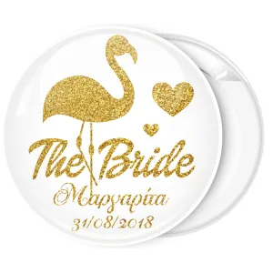 K&omicron;&nu;&kappa;ά&rho;&delta;&alpha; bachelorette The Bride &phi;&lambda;&alpha;&mu;ί&nu;&gamma;&kappa;&omicron; &chi;&rho;&upsilon;&sigma;ό&sigma;&kappa;&omicron;&nu;&eta;