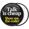 Κονκάρδα Show me the code