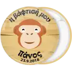 &Kappa;&omicron;&nu;&kappa;ά&rho;&delta;&alpha; &beta;ά&pi;&tau;&iota;&sigma;&eta;&sigmaf; &pi;&iota;&theta;&eta;&kappa;ά&kappa;&iota;