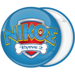 Κονκάρδα Paw Patrols όνομα μπλε