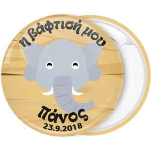 &Kappa;&omicron;&nu;&kappa;ά&rho;&delta;&alpha; &beta;ά&pi;&tau;&iota;&sigma;&eta;&sigmaf; &epsilon;&lambda;&epsilon;&phi;&alpha;&nu;&tau;ά&kappa;&iota;