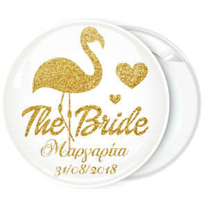 Kονκάρδα bachelorette The Bride φλαμίνγκο χρυσόσκονη