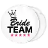 K&omicron;&nu;&kappa;ά&rho;&delta;&alpha; Bride Team &kappa;&omicron;&rho;ώ&nu;&alpha; &alpha;&sigma;&tau;έ&rho;&iota;&alpha;