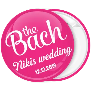 K&omicron;&nu;&kappa;ά&rho;&delta;&alpha; The bach