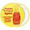 Κονκάρδα cold brew coffee η παγωμένη επίθεση κίτρινη