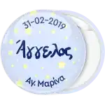 &Kappa;&omicron;&nu;&kappa;ά&rho;&delta;&alpha; &alpha;&sigma;&tau;&epsilon;&rho;ά&kappa;&iota;&alpha; ό&nu;&omicron;&mu;&alpha;