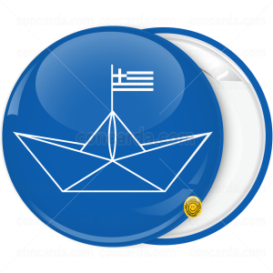 Kονκάρδα βάπτισης χάρτινο βαρκούλα με Ελληνική σημαία μπλε