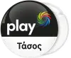 Κονκάρδα Play μαύρη