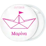 Paper boat pink with Greek flag pin badge button