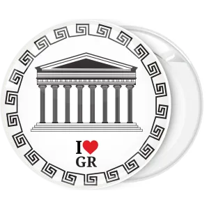 &Kappa;&omicron;&nu;&kappa;ά&rho;&delta;&alpha; &Iota; Love GR &Pi;&alpha;&rho;&theta;&epsilon;&nu;ώ&nu;&alpha;&sigmaf;