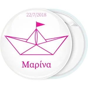 K&omicron;&nu;&kappa;ά&rho;&delta;&alpha; &beta;ά&pi;&tau;&iota;&sigma;&eta;&sigmaf; &chi;ά&rho;&tau;&iota;&nu;&omicron; &kappa;&alpha;&rho;&alpha;&beta;ά&kappa;&iota; &rho;&omicron;&zeta; &mu;&epsilon; &Epsilon;&lambda;&lambda;&eta;&nu;&iota;&kappa;ή &sigma;&eta;&mu;&alpha;ί&alpha; 