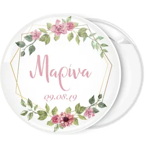 K&omicron;&nu;&kappa;ά&rho;&delta;&alpha; floral vintage &tau;&rho;&iota;&alpha;&nu;&tau;ά&phi;&upsilon;&lambda;&lambda;&omicron;