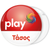 Κονκάρδα Play κόκκινη