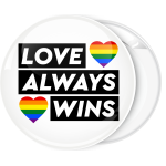 Κονκάρδα Love always wins 
