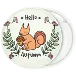 &Kappa;&omicron;&nu;&kappa;ά&rho;&delta;&alpha; Autumn is here &sigma;&kappa;&iota;&omicron;&upsilon;&rho;ά&kappa;&iota;