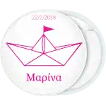 K&omicron;&nu;&kappa;ά&rho;&delta;&alpha; &beta;ά&pi;&tau;&iota;&sigma;&eta;&sigmaf; &chi;ά&rho;&tau;&iota;&nu;&omicron; &kappa;&alpha;&rho;&alpha;&beta;ά&kappa;&iota; &rho;&omicron;&zeta; &mu;&epsilon; &Epsilon;&lambda;&lambda;&eta;&nu;&iota;&kappa;ή &sigma;&eta;&mu;&alpha;ί&alpha; 