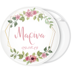 Kονκάρδα floral vintage τριαντάφυλλο