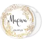 K&omicron;&nu;&kappa;ά&rho;&delta;&alpha; floral &chi;&rho;&upsilon;&sigma;ά &lambda;&omicron;&upsilon;&lambda;&omicron;ύ&delta;&iota;&alpha;