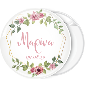 Kονκάρδα floral vintage τριαντάφυλλο