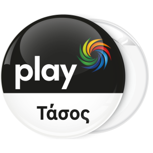 Κονκάρδα Play μαύρη