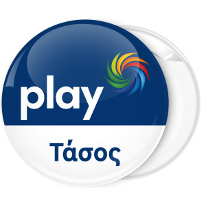 Κονκάρδα Play μπλε