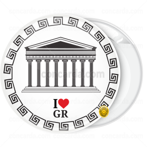 Κονκάρδα Ι Love GR Παρθενώνας