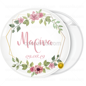 Kονκάρδα floral vintage τριαντάφυλλο