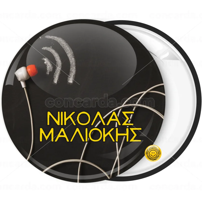 Κονκάρδα name tag ακουστικά