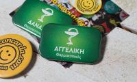 Κονκάρδες προσωπικού φαρμακείου