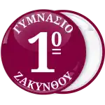 School badge button with number