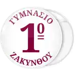 &Kappa;&omicron;&nu;&kappa;ά&rho;&delta;&alpha; &mu;&epsilon; &alpha;&rho;&iota;&theta;&mu;ό &sigma;&chi;&omicron;&lambda;&epsilon;ί&omicron;&upsilon; &lambda;&epsilon;&upsilon;&kappa;ό &mu;&pi;&omicron;&rho;&nu;&tau;ό