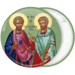 &Kappa;&omicron;&nu;&kappa;ά&rho;&delta;&alpha; Ά&gamma;&iota;&omicron;&iota; &Alpha;&nu;ά&rho;&gamma;&upsilon;&rho;&omicron;&iota; &pi;&rho;ά&sigma;&iota;&nu;&eta;