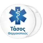 &Kappa;&omicron;&nu;&kappa;ά&rho;&delta;&alpha; &phi;&alpha;&rho;&mu;&alpha;&kappa;&epsilon;ί&omicron;&upsilon; &mu;&pi;&lambda;&epsilon; &sigma;ύ&mu;&beta;&omicron;&lambda;&omicron; &mu;&epsilon; &phi;ί&delta;&iota;