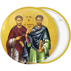 &Kappa;&omicron;&nu;&kappa;ά&rho;&delta;&alpha; Ά&gamma;&iota;&omicron;&iota; &Alpha;&nu;ά&rho;&gamma;&upsilon;&rho;&omicron;&iota; &chi;&rho;&upsilon;&sigma;ό