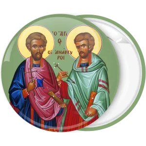 &Kappa;&omicron;&nu;&kappa;ά&rho;&delta;&alpha; Ά&gamma;&iota;&omicron;&iota; &Alpha;&nu;ά&rho;&gamma;&upsilon;&rho;&omicron;&iota; &pi;&rho;ά&sigma;&iota;&nu;&eta;