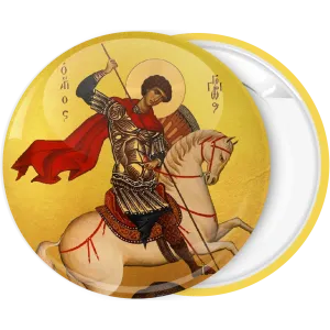 &Kappa;&omicron;&nu;&kappa;ά&rho;&delta;&alpha; Ά&gamma;&iota;&omicron;&sigmaf; &Gamma;&epsilon;ώ&rho;&gamma;&iota;&omicron;&sigmaf;