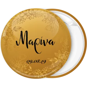 K&omicron;&nu;&kappa;ά&rho;&delta;&alpha; floral &chi;&rho;&upsilon;&sigma;ή