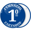 Κονκάρδα με αριθμό σχολείου μπλε φόντο